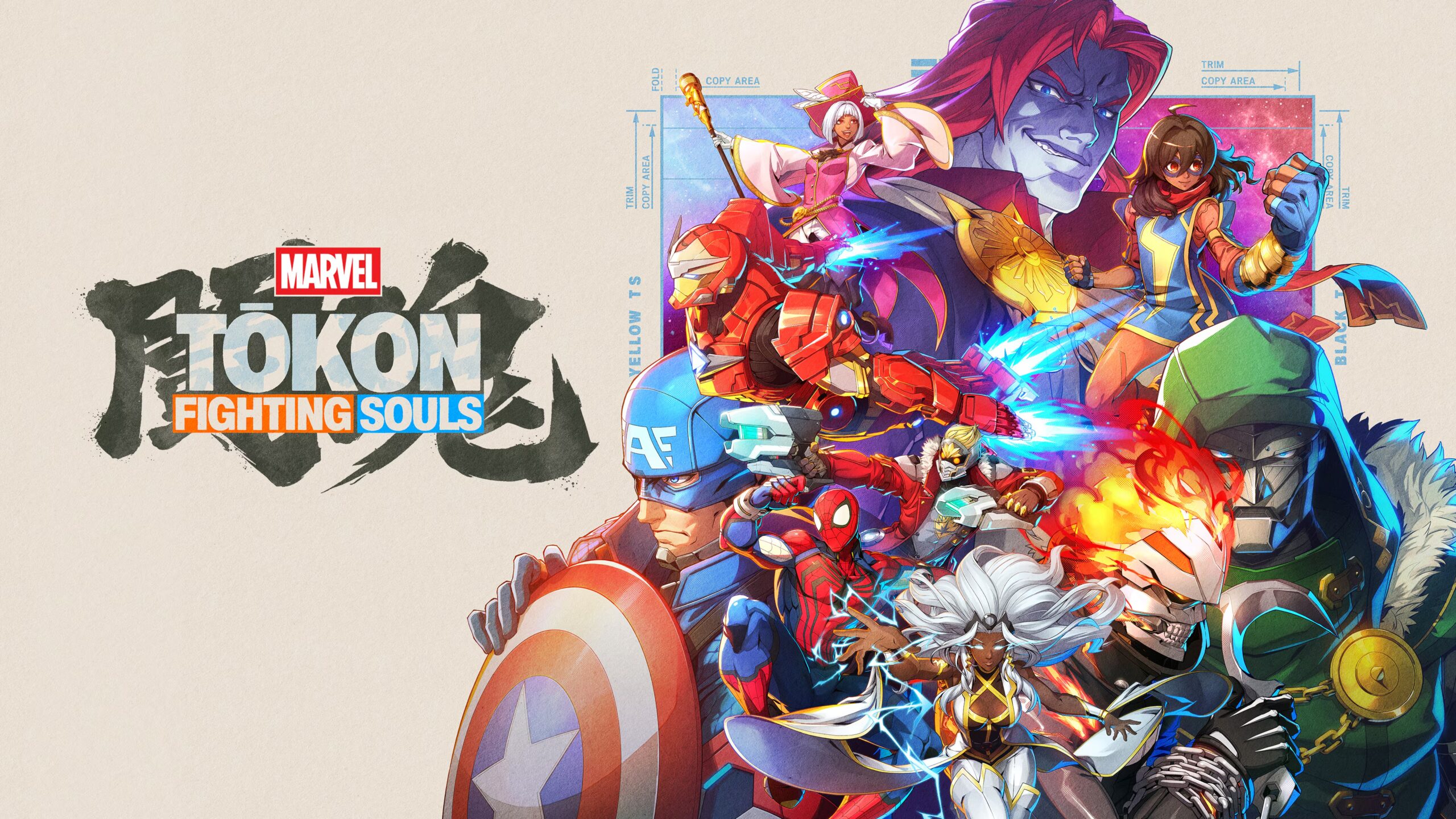 Marvel Tōkon Fighting Souls